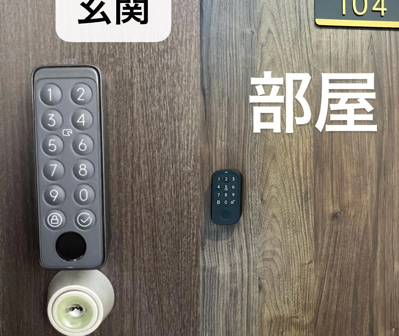 بيت شباب Tokyo One اليابان