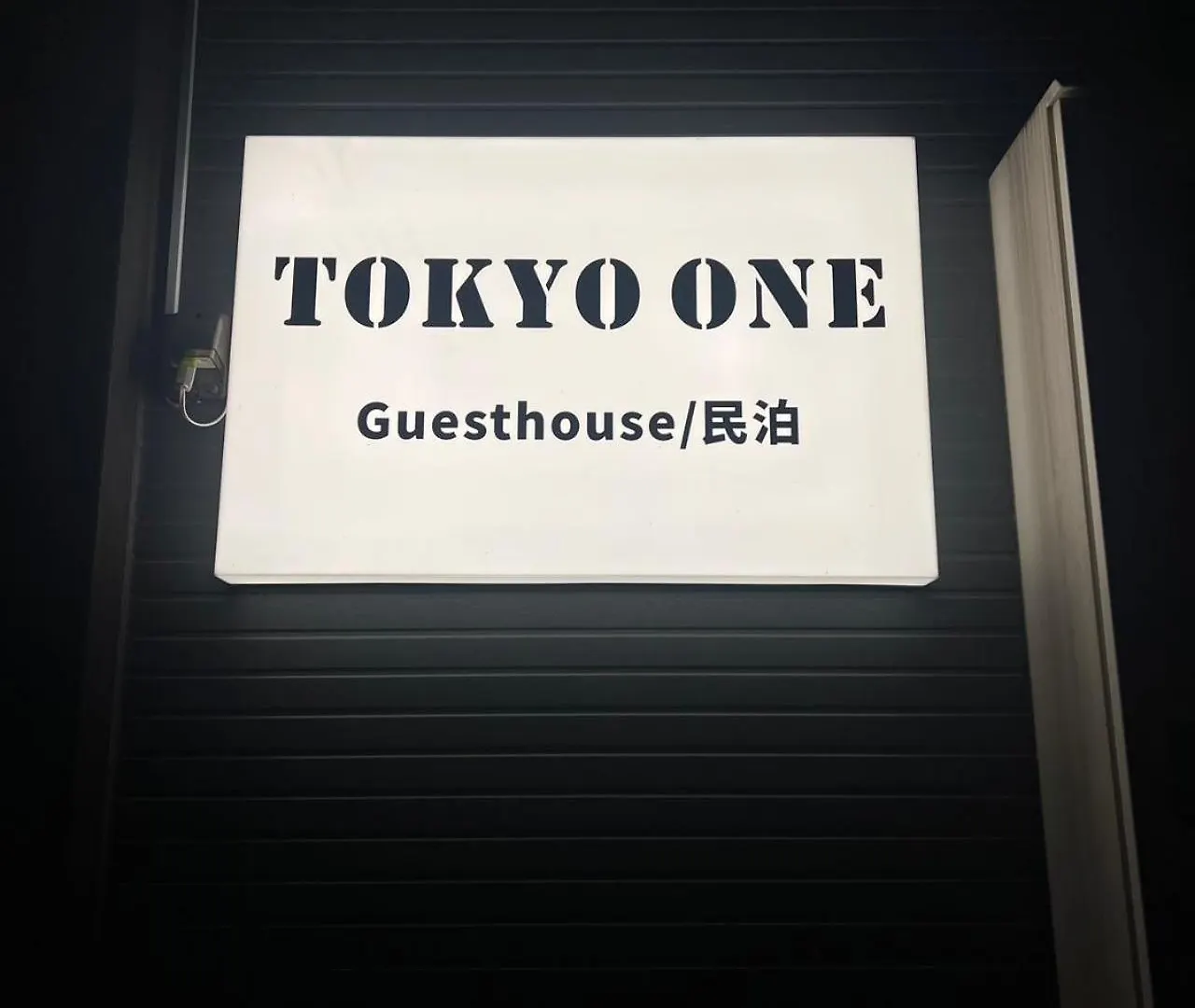 Tokyo One Hostel 0*,